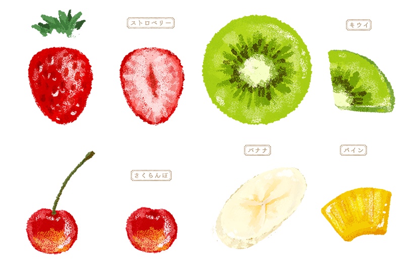 【印刷用】スイーツのイラスト素材「カスタマイズ素材」