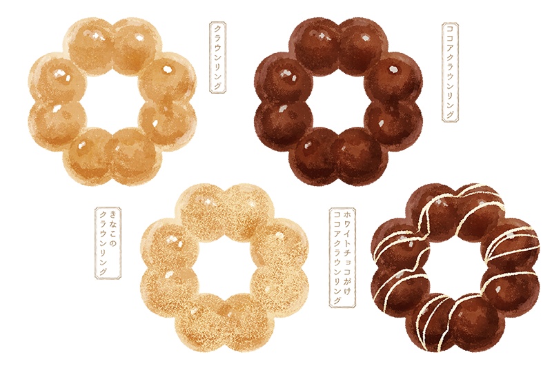 【印刷用】スイーツのイラスト素材「カスタマイズ素材」