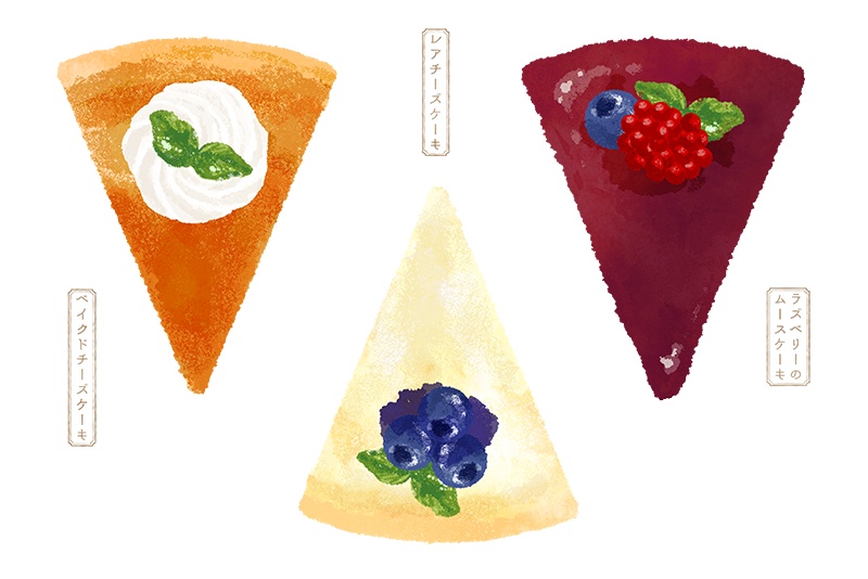 【印刷用】スイーツのイラスト素材「カスタマイズ素材」