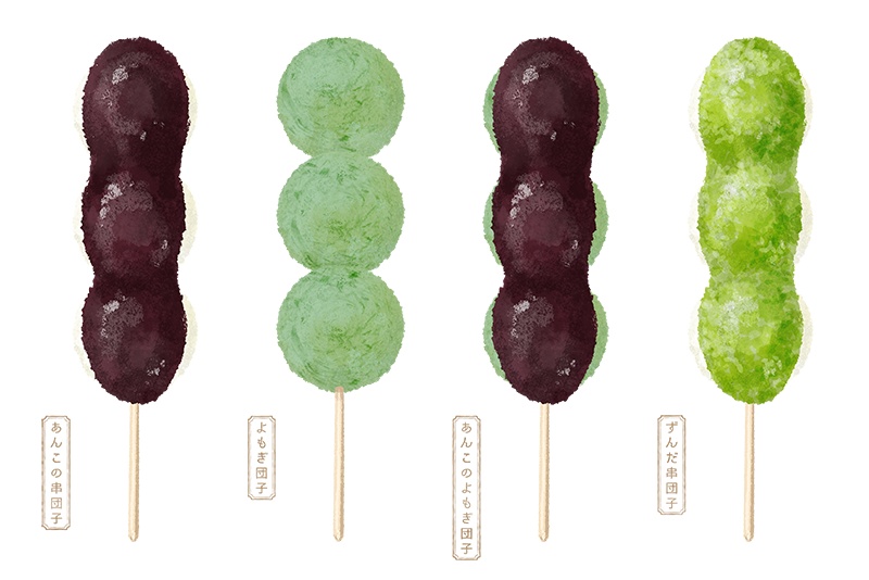 【印刷用】スイーツのイラスト素材「カスタマイズ素材」