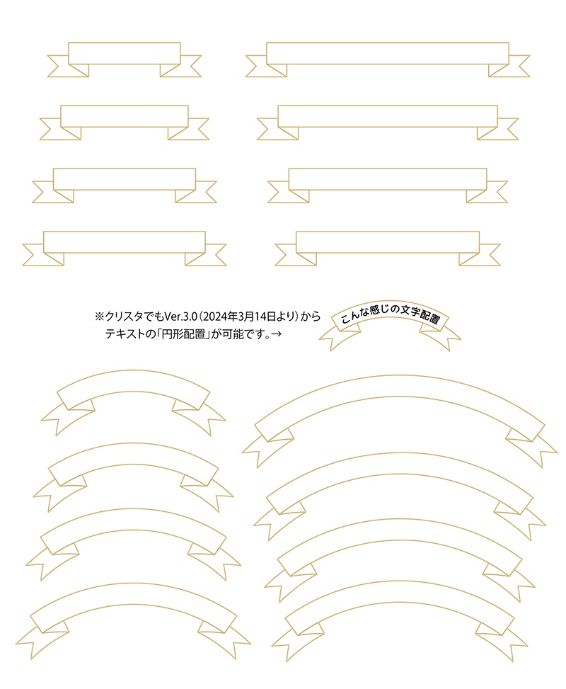 【印刷用】ファンタジーフレーム素材「同人誌A5判テンプレート素材」
