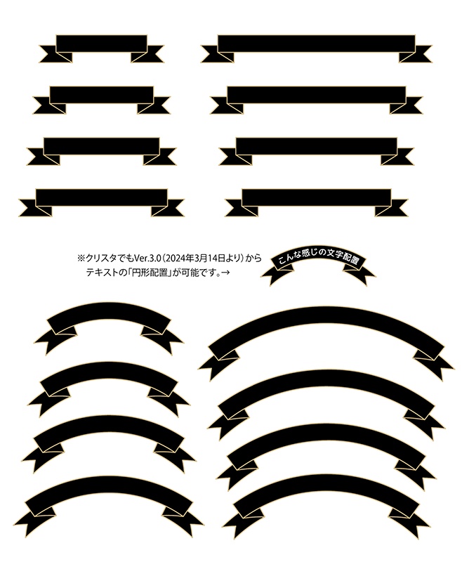 【印刷用】和風ファンタジーフレーム素材「同人誌A5判テンプレート素材」