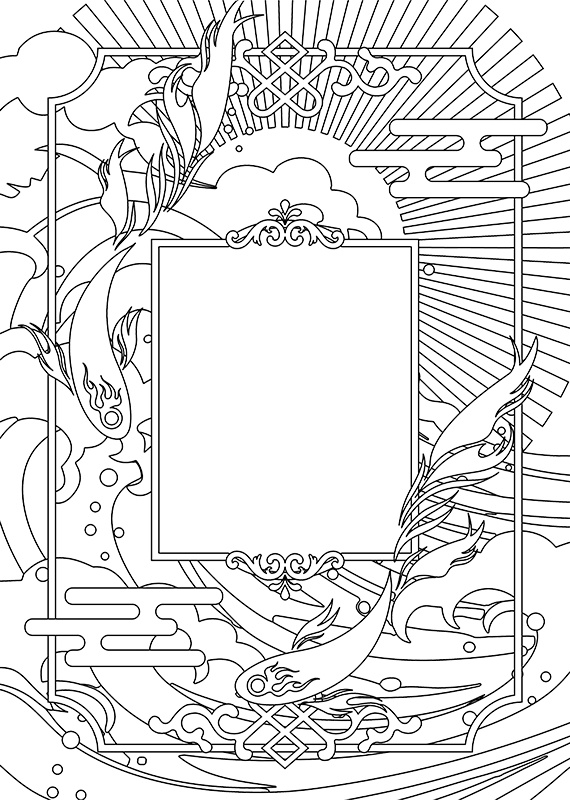 【印刷用】和風ファンタジーフレーム素材「1色刷り用素材」