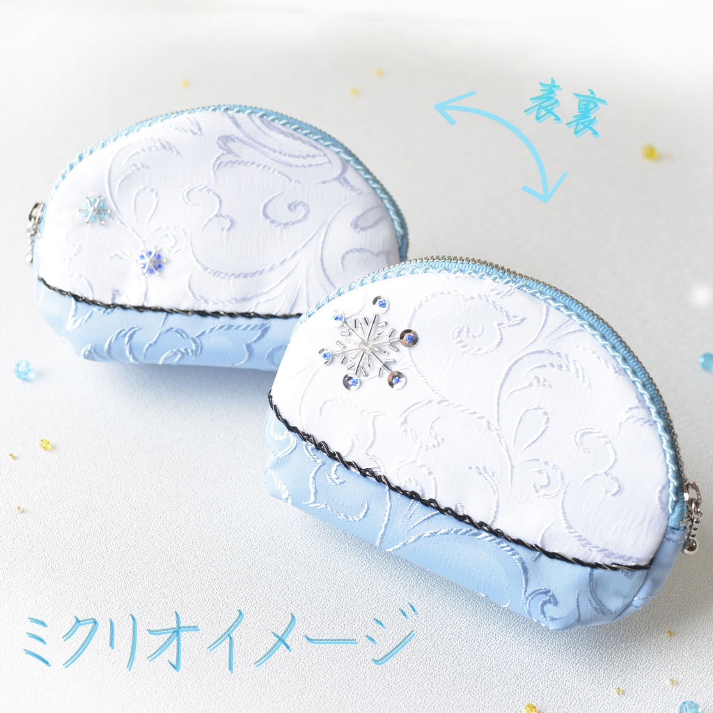 【TOZ】ライラ・ミクリオイメージ ファスナーポーチ