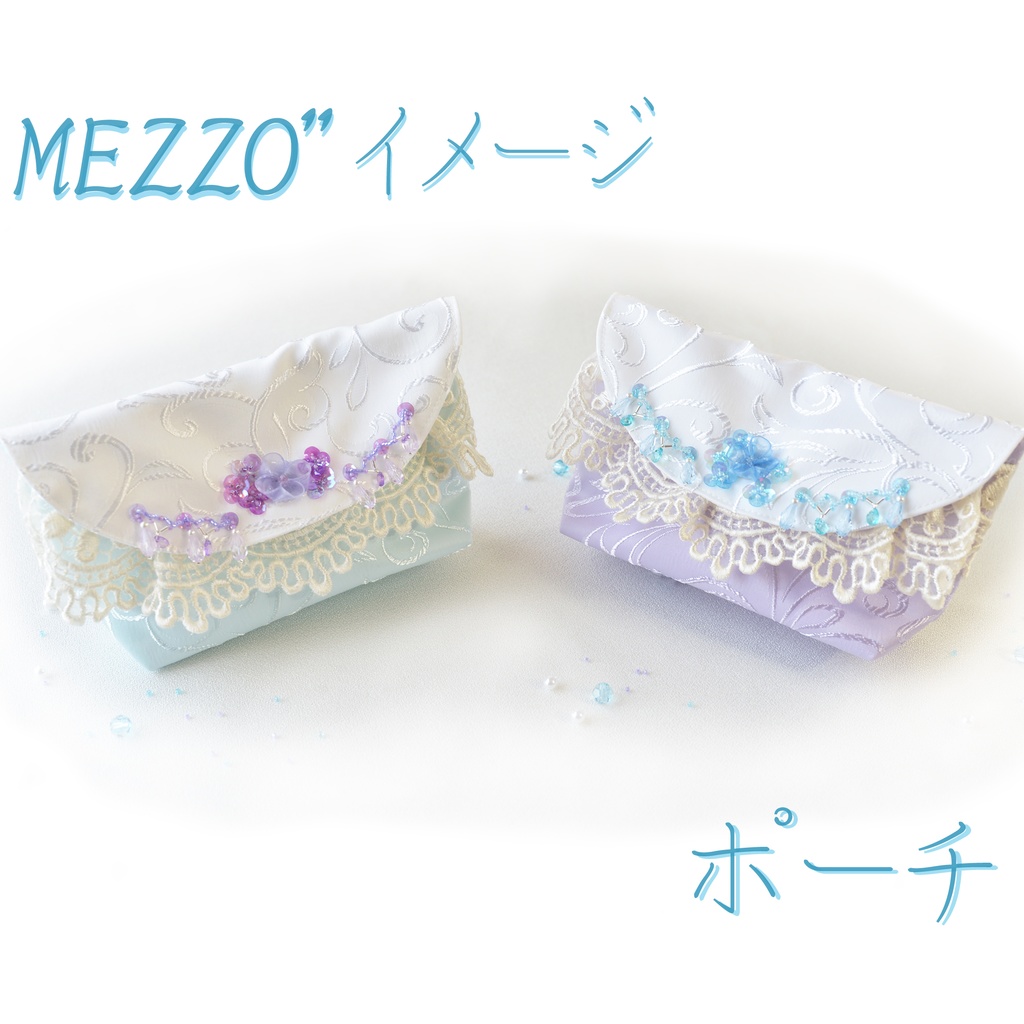 【アイナナ】MEZZO"イメージクラッチ型ポーチ