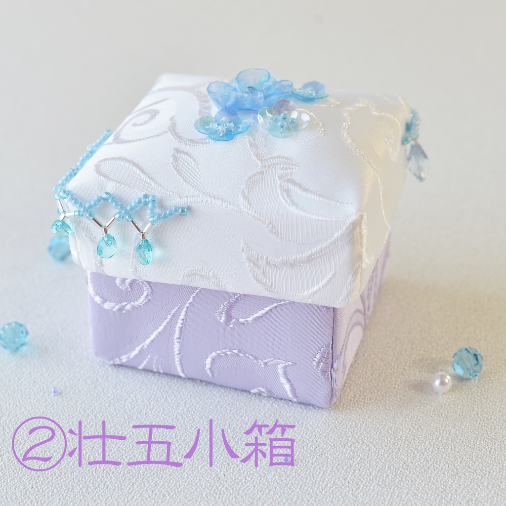 【アイナナ】MEZZO"イメージ小箱