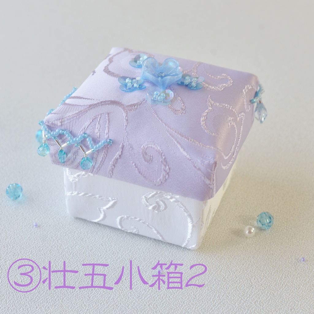 【アイナナ】MEZZO"イメージ小箱