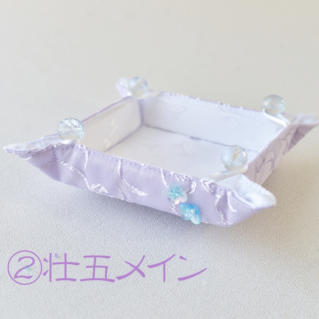 【アイナナ】MEZZO"イメージ トレー