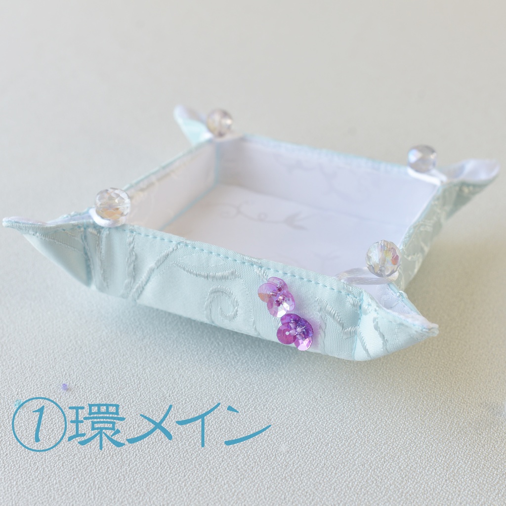 【アイナナ】MEZZO"イメージ トレー