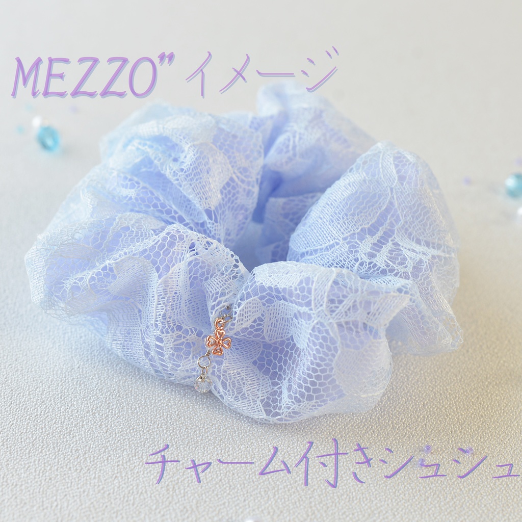 【アイナナ】MEZZO