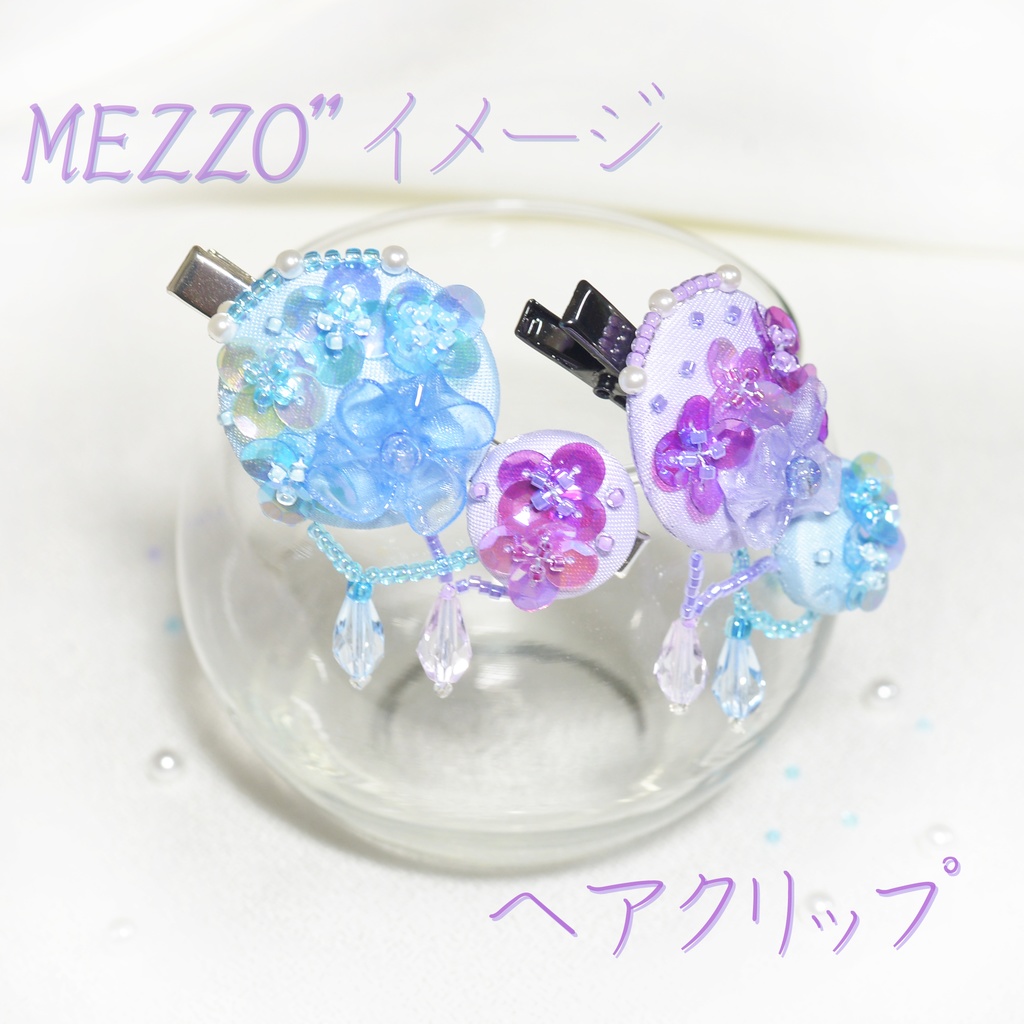 【アイナナ】MEZZO"イメージ クリップ