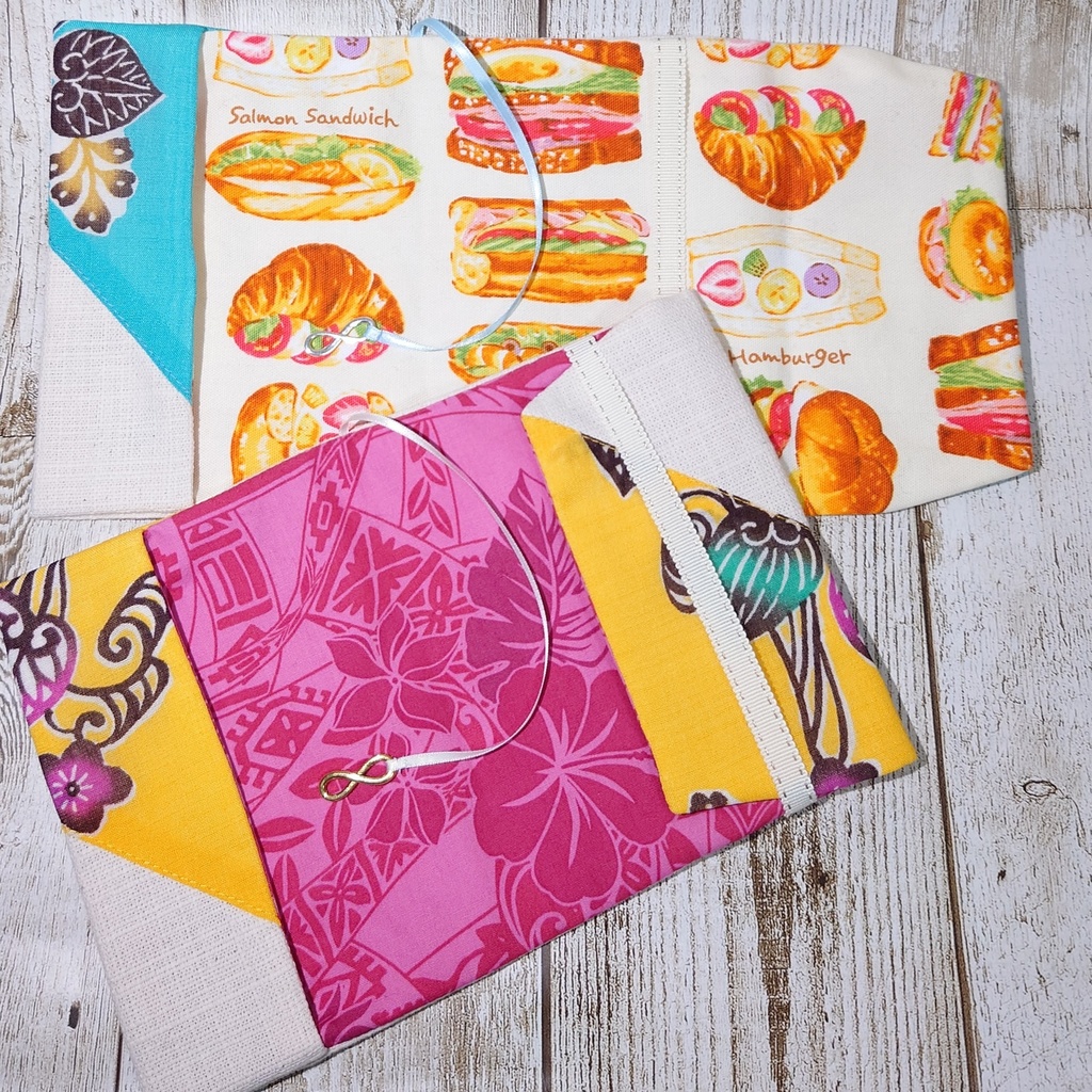 【SK∞】暦・ランガイメージ 文庫ブックカバー