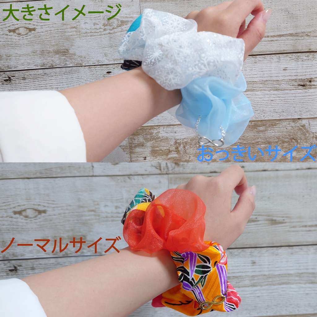 【SK∞】暦・ランガイメージシュシュ