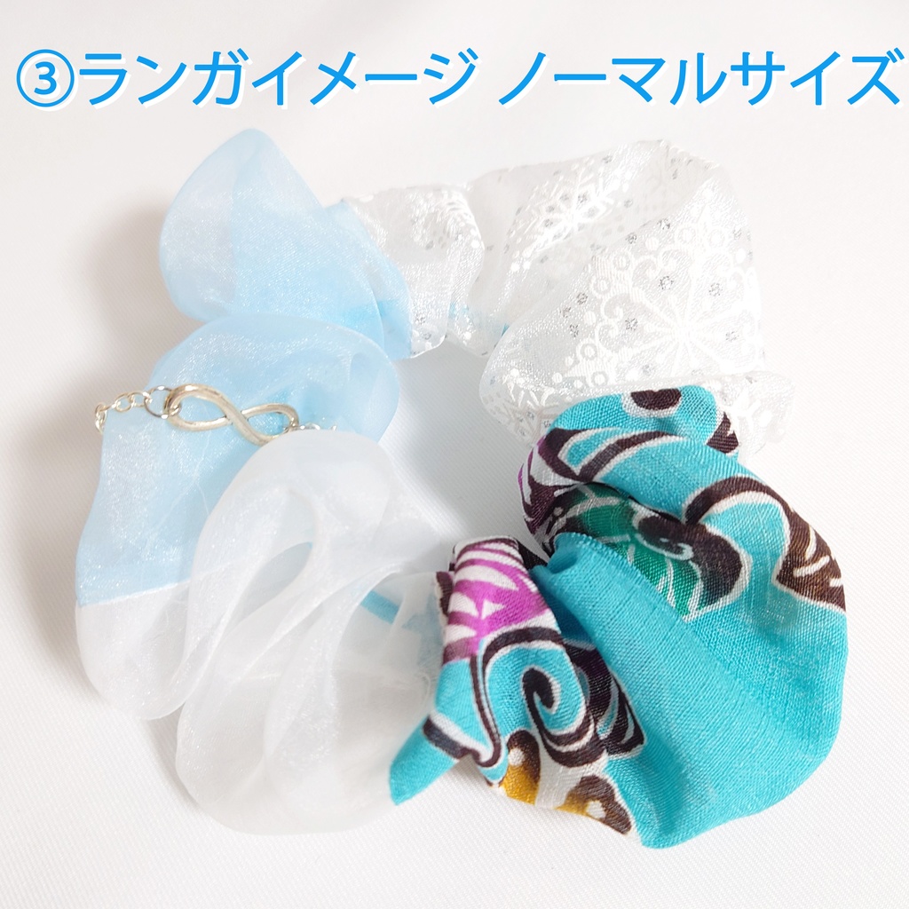 【SK∞】暦・ランガイメージシュシュ