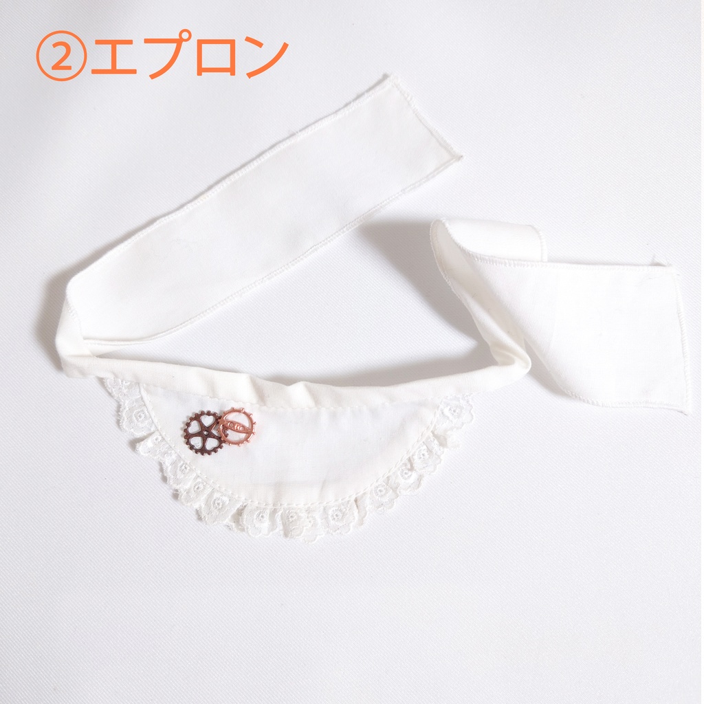 ぱぺちゃんサイズぬい用 マント・エプロン
