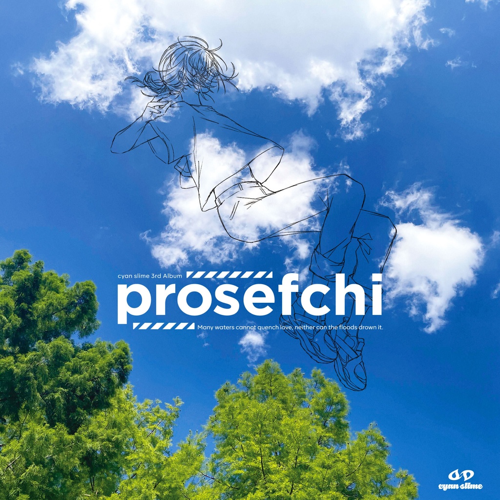 3rd album「prosefchi」