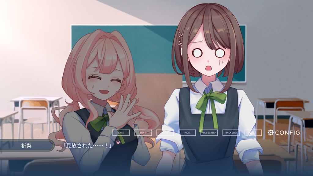 Re:focus ~光の記憶をほどく時~ 無料おためし版