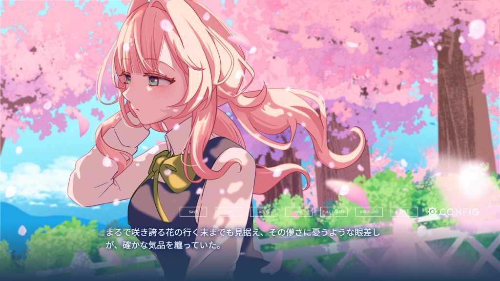 Re:focus ~光の記憶をほどく時~ 無料おためし版