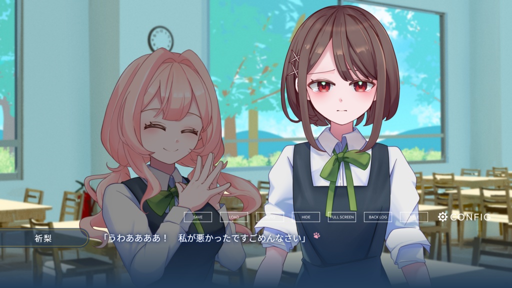 Re:focus ~光の記憶をほどく時~ 無料おためし版