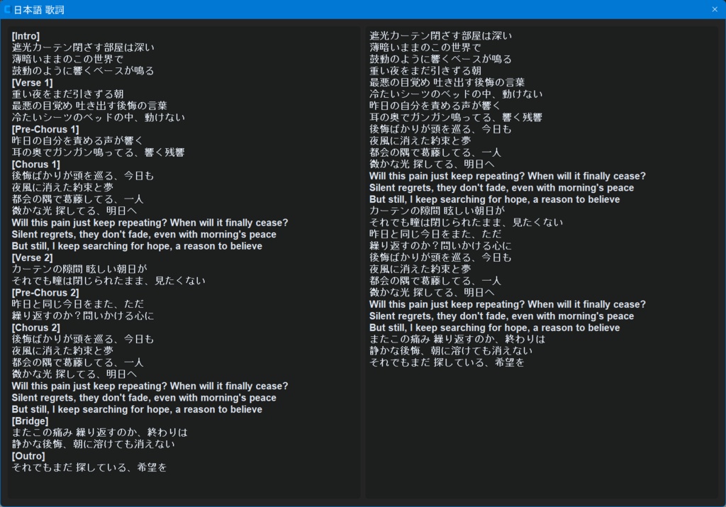MusaLinea DNA(ムーサ・リネア) Ver13.10 Windows版(1000名限定 追加BASICパック 夏パック付) 好きなアーティストのDNAから、あなただけの一曲へ。 SUNO向けの楽曲制作を支援する。 Ai音楽制作がツールです。 「こんな曲を作ってみたい。」そのひらめきを一曲という形にするための音楽制作パートナーです。