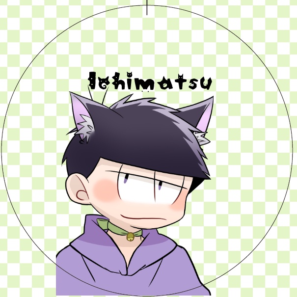 年中松缶バッジ