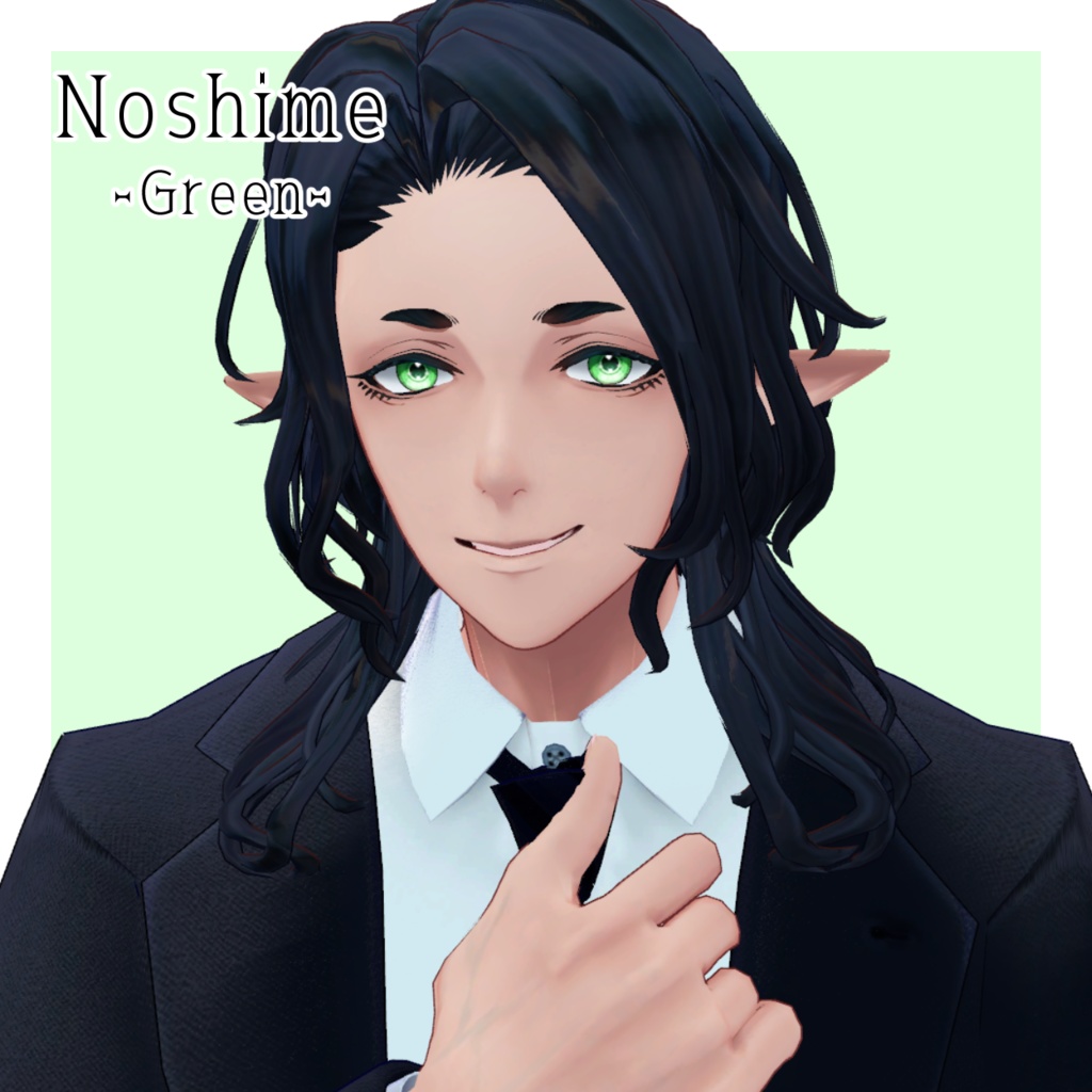 シンプルデイリーアイ-くっきり-【9アバター】