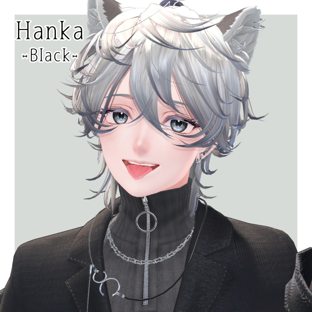 シンプルデイリーアイ-くっきり-【9アバター】