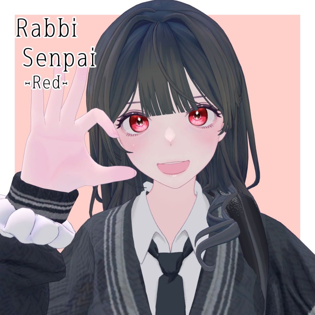 シンプルデイリーアイ-くっきり-【9アバター】