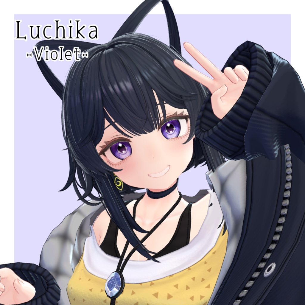 シンプルデイリーアイ-くっきり-【9アバター】