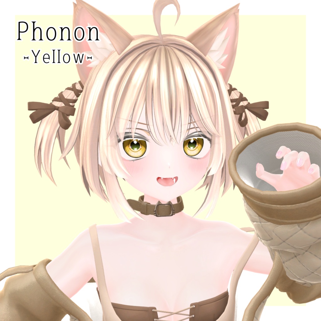 シンプルデイリーアイ-くっきり-【9アバター】