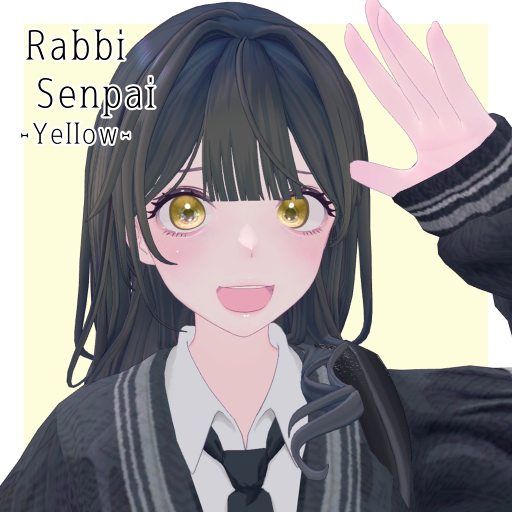 シンプルデイリーアイ-淡め-発光有り【10アバター】