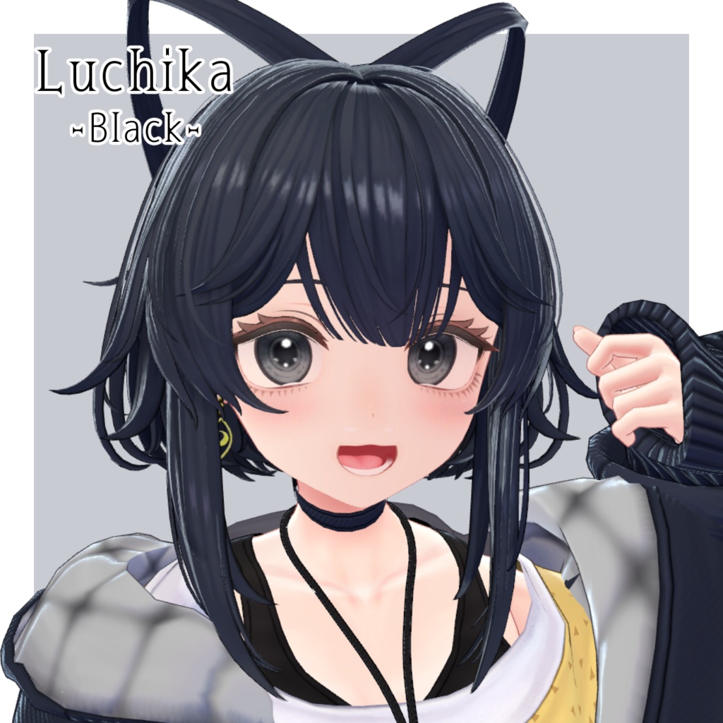 シンプルデイリーアイ-淡め-発光有り【10アバター】