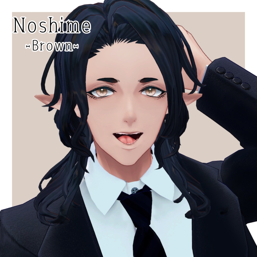 シンプルデイリーアイ-淡め-発光有り【10アバター】