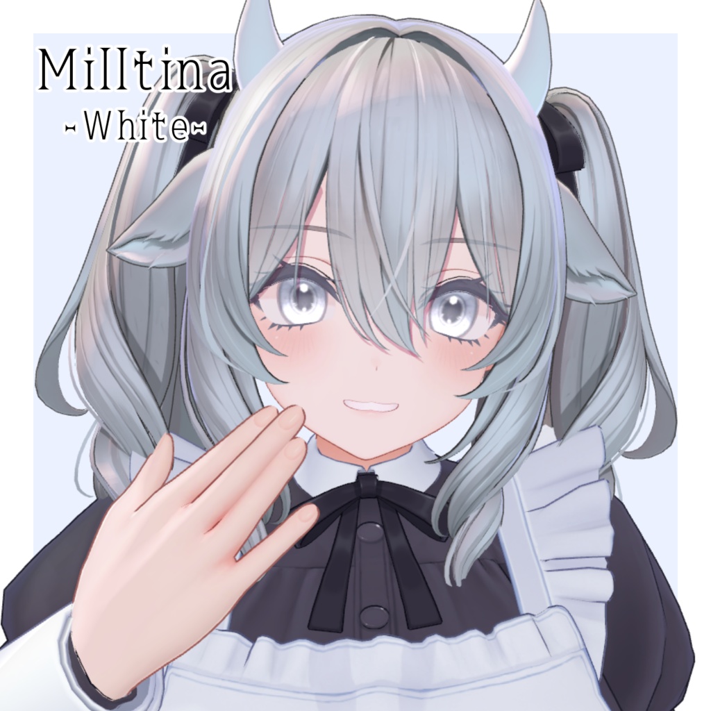 シンプルデイリーアイ-淡め-発光有り【10アバター】