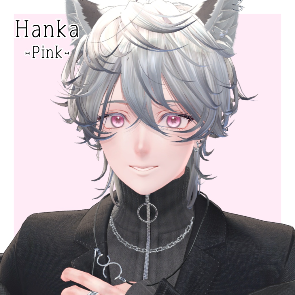 シンプルデイリーアイ-淡め-発光有り【10アバター】