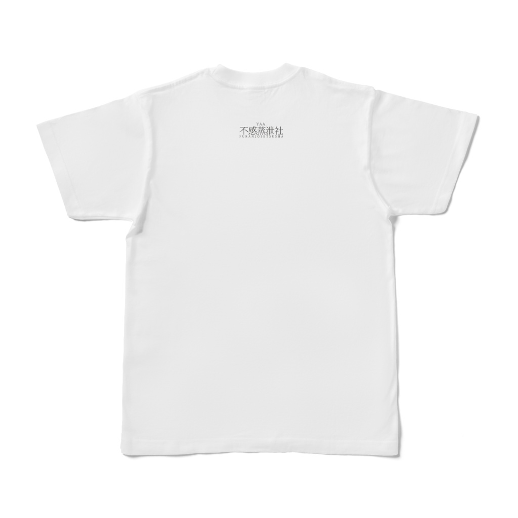 The Other Heart Tシャツ【白】