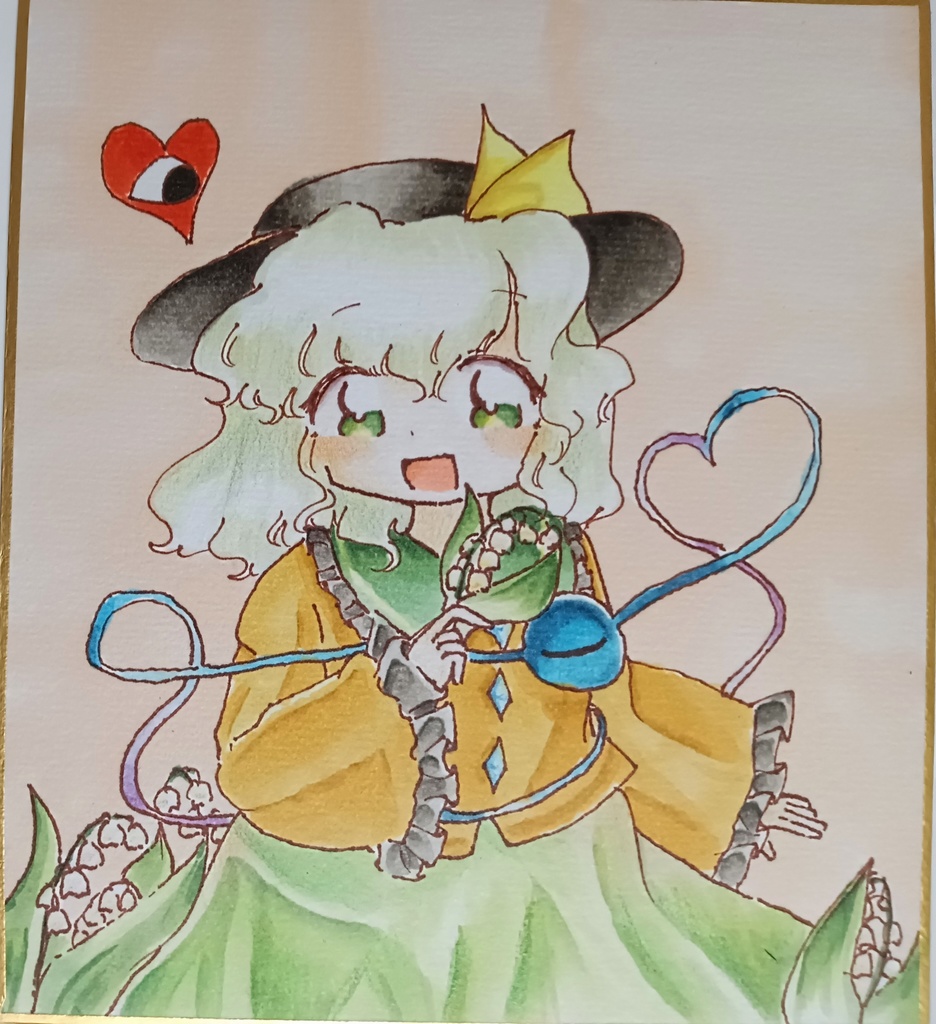 【色紙原画】　こいしさん