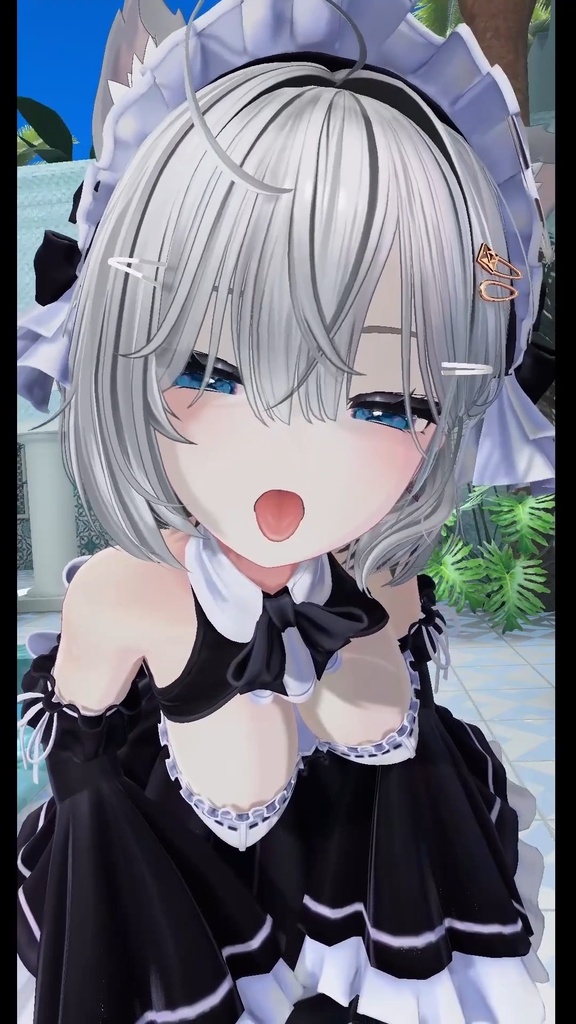 見せてくれるメイド
