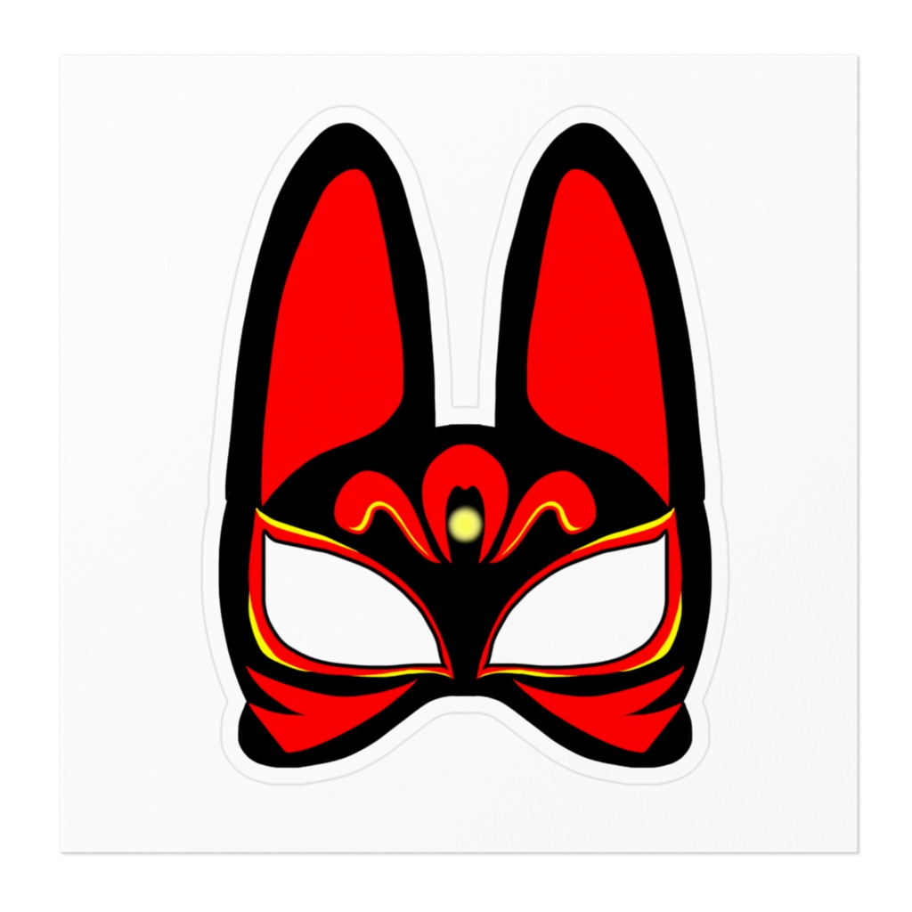 【新】狐面ステッカー