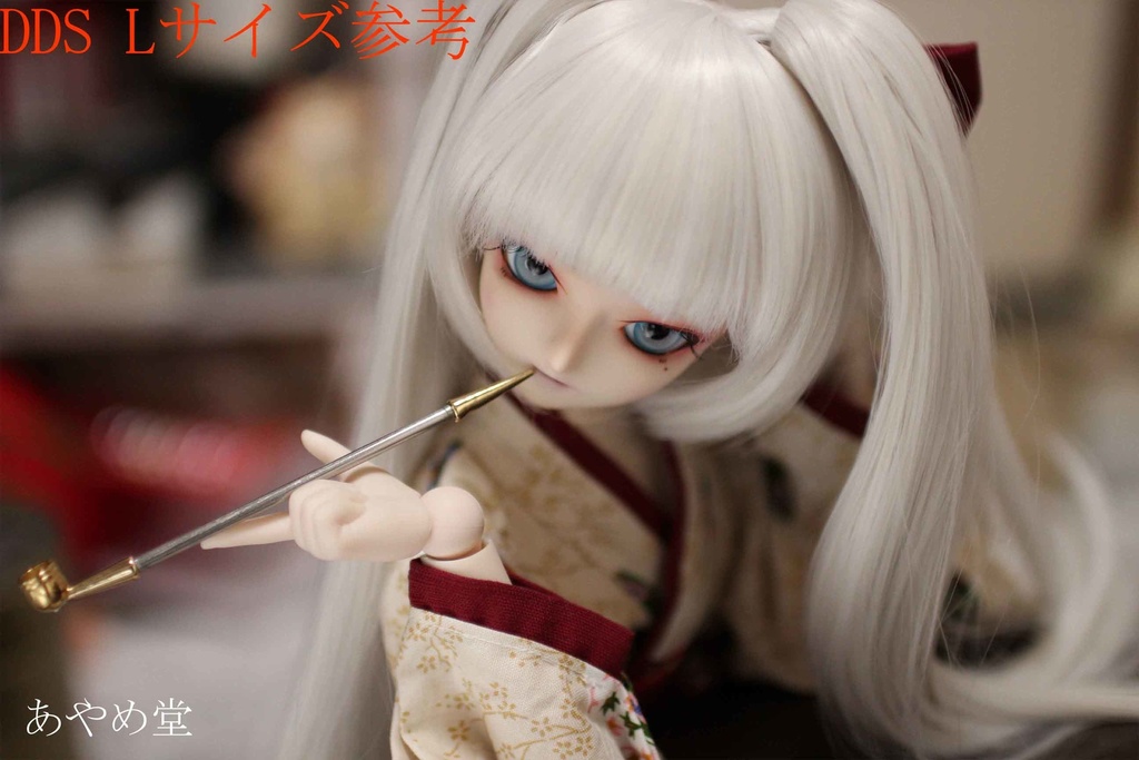 ドール用煙管 ノンスケール SAS オールシルバー M/Lサイズ