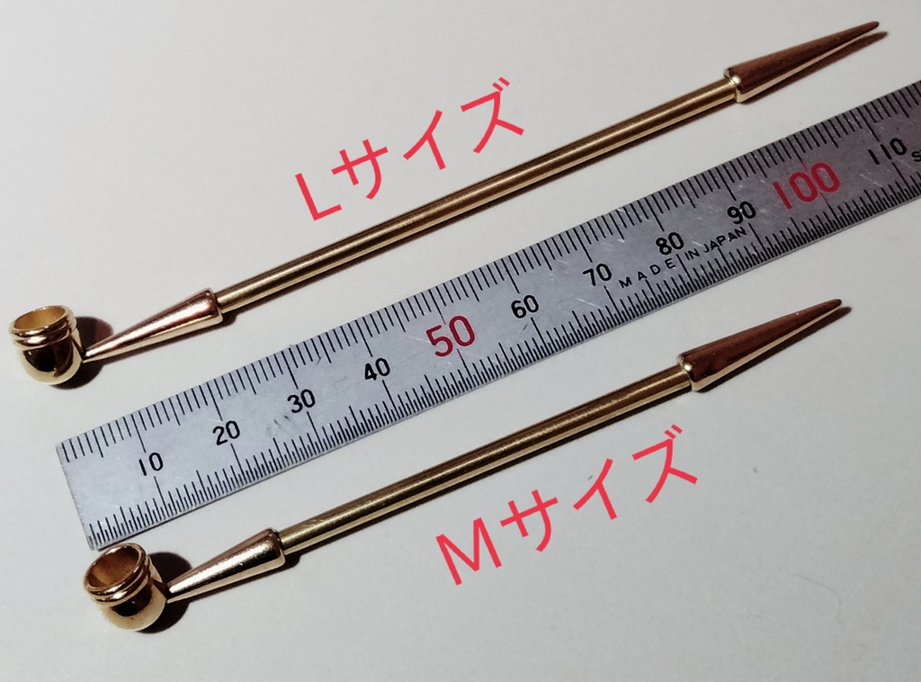 ドール用煙管 ノンスケール GBG オールゴールド M/Lサイズ
