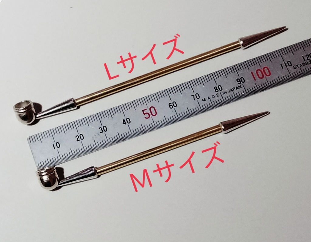 ドール用煙管 ノンスケール SGS M/Lサイズ