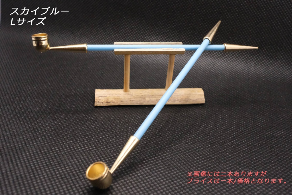 ☆NEW☆ ドール用 煙管 パステルカラー三色 M/Lサイズ 数量限定