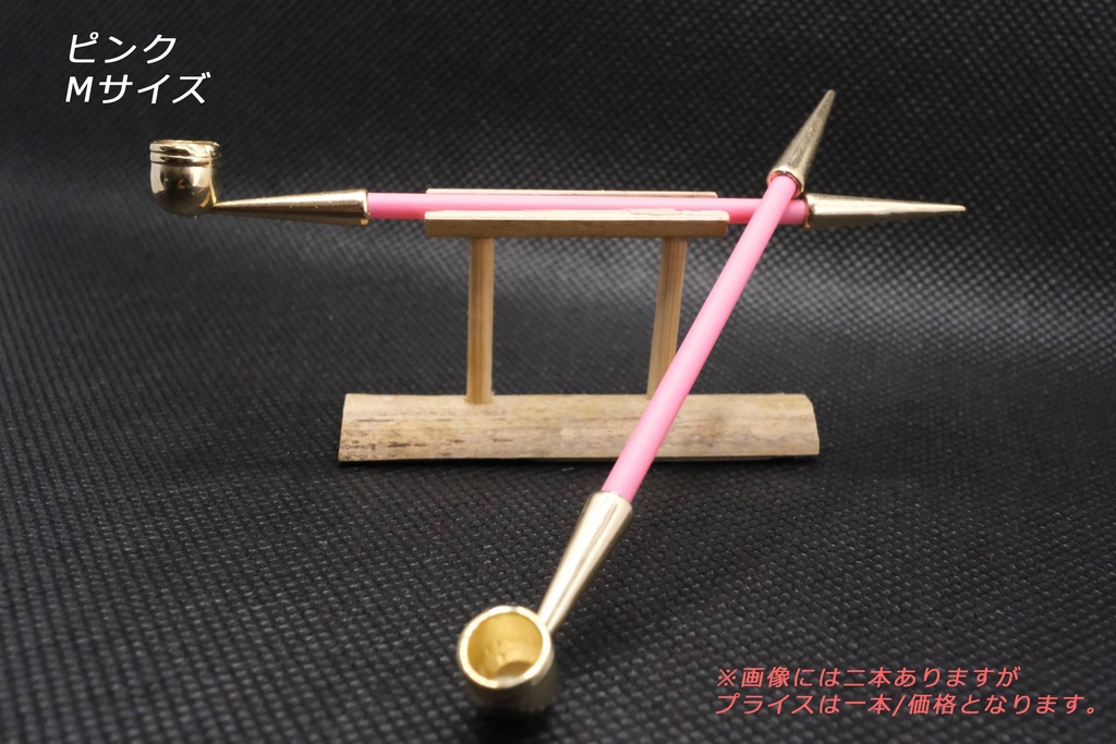 ☆NEW☆ ドール用 煙管 パステルカラー三色 M/Lサイズ 数量限定