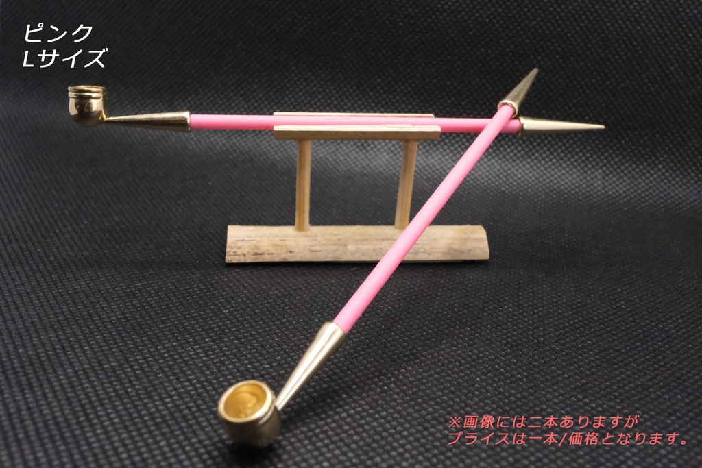 ☆NEW☆ ドール用 煙管 パステルカラー三色 M/Lサイズ 数量限定