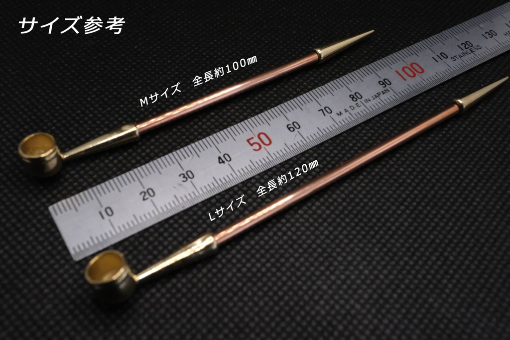 ☆NEW☆ドール用煙管 ノンスケール GCG M/Lサイズ