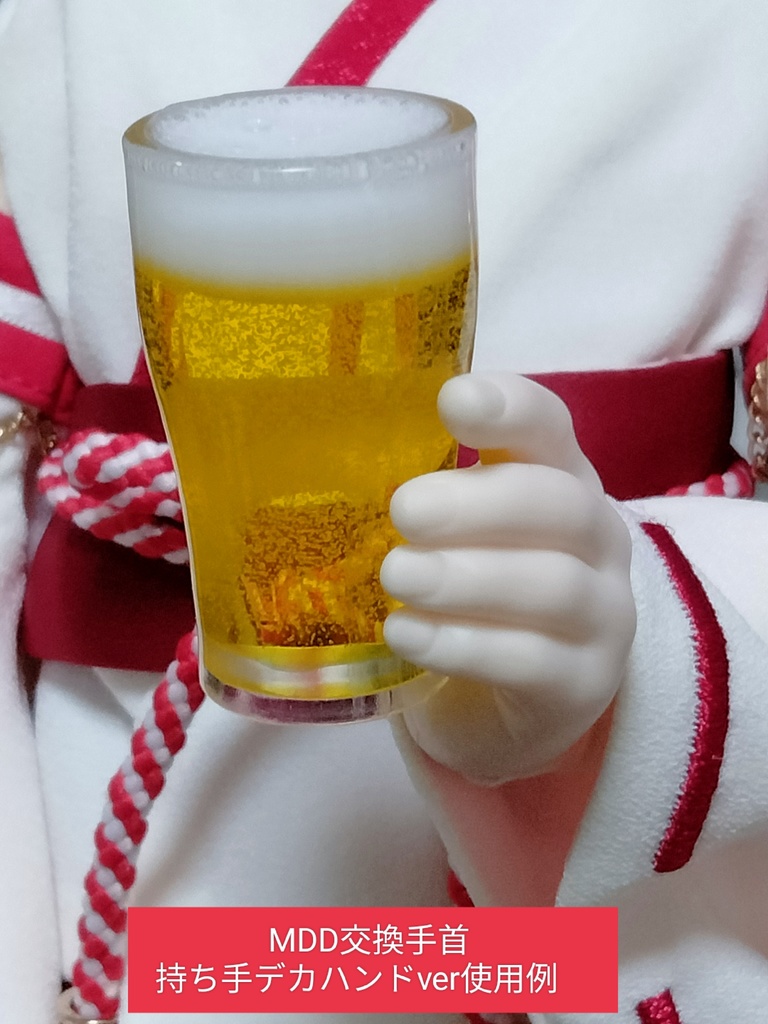 ☆新商品☆グラスビール なみなみ 限定5