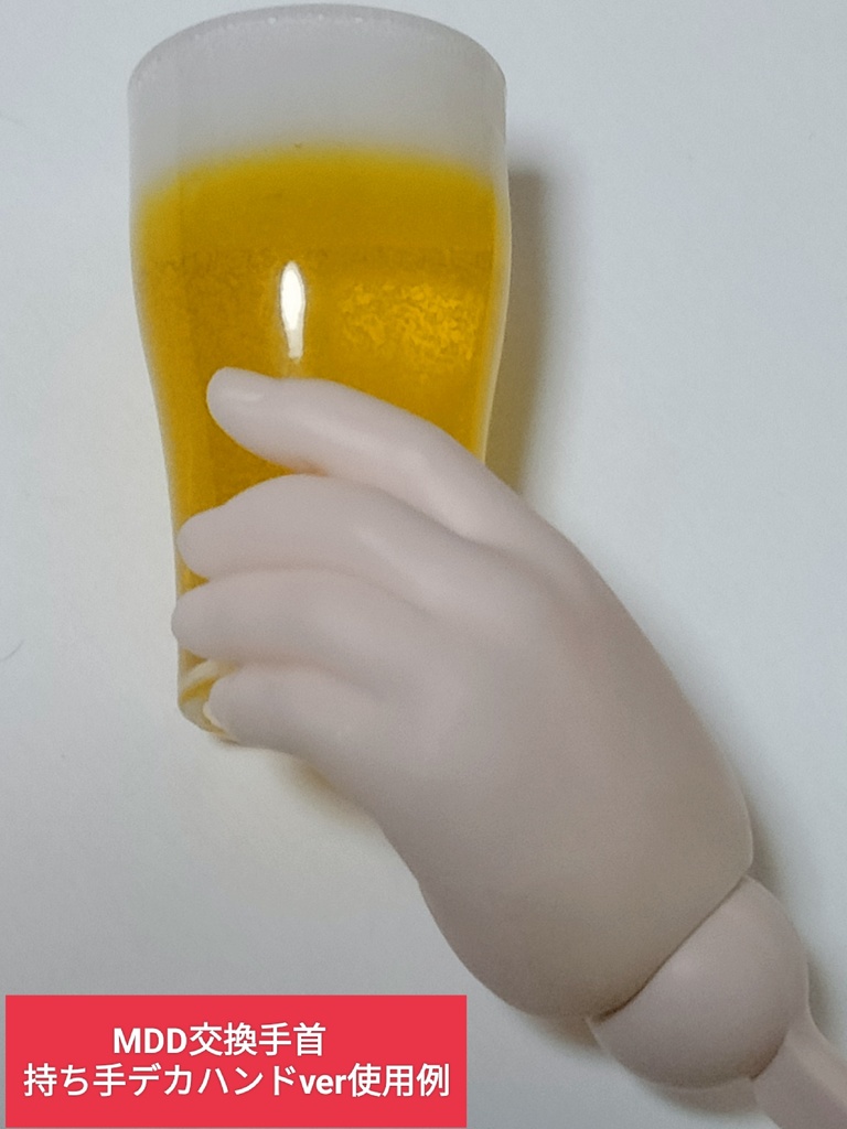 ☆新商品☆グラスビール なみなみ 限定5