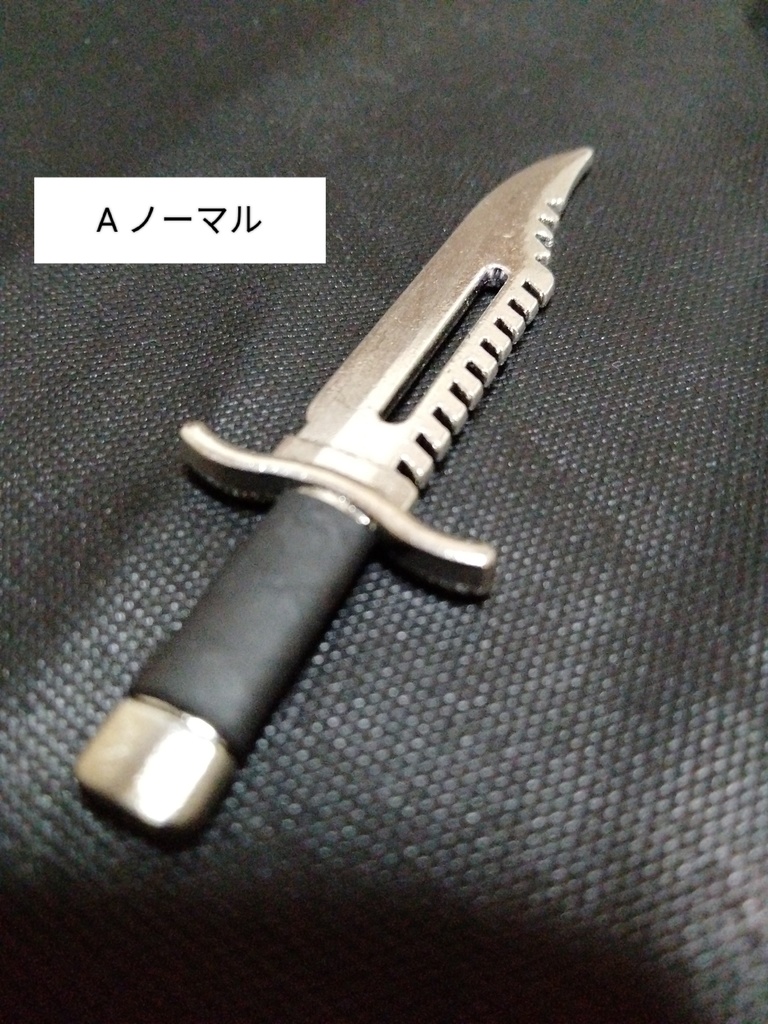 ミニチュア サバイバルナイフ 二種あり