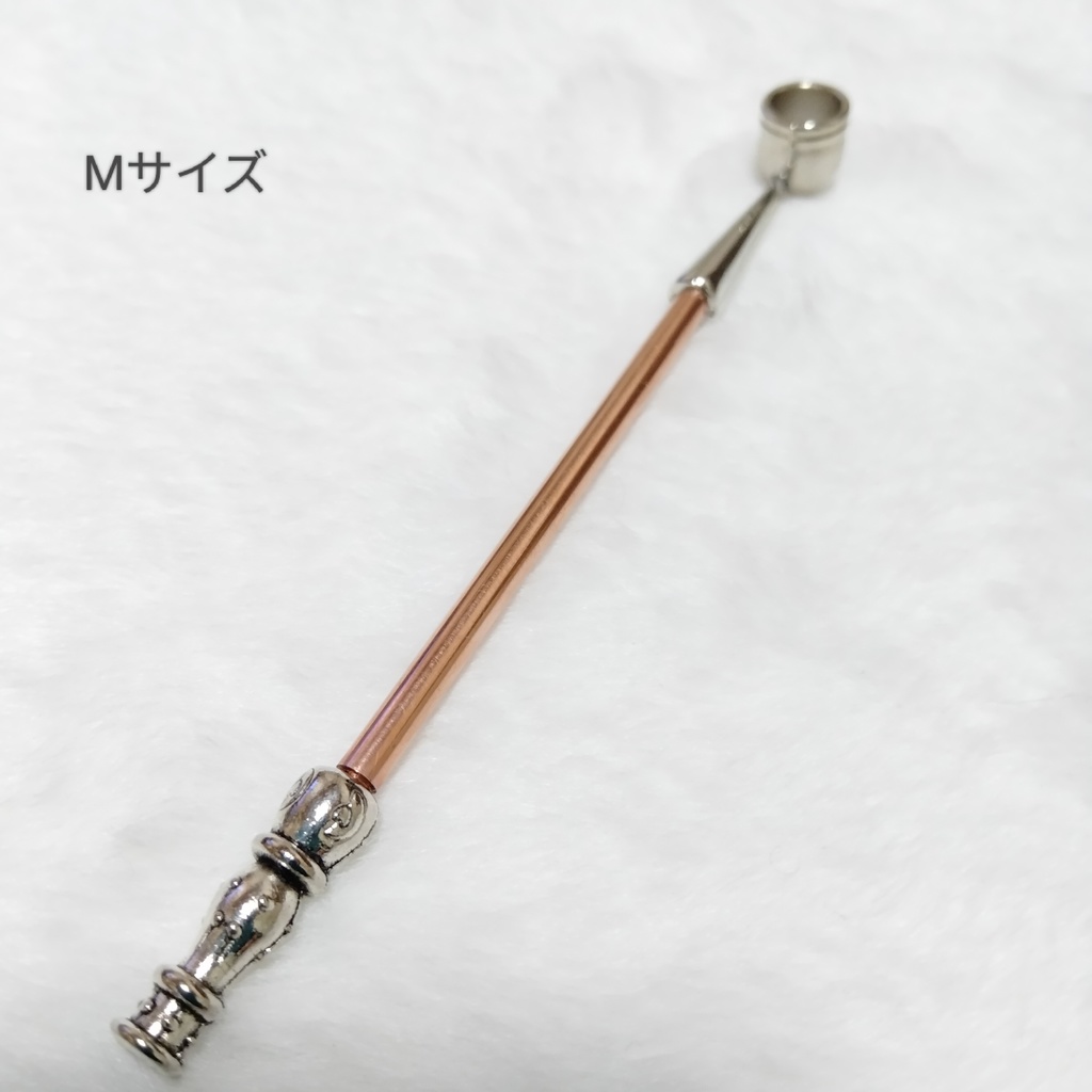 ちょっと贅沢な煙管+変わり種一品